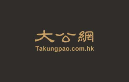 來論 | 增設文化局 提升軟實力